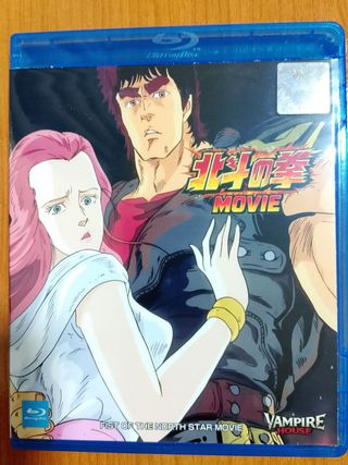 Hokuto no Ken Película Blu-ray 1986