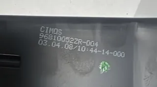 Palanca Freno de Mano Peugeot 308