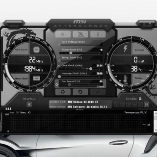 PC Gaming RX 6800 XT / 32gb /Ryzen 5