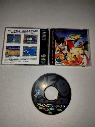 Windjammers Neo Geo CD
