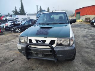 Despiece Nissan Terrano II R20
