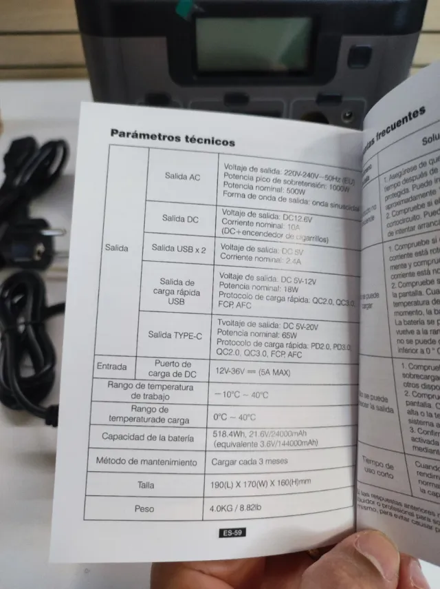 Batería Externa Portátil swarey 500W