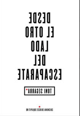 Desde el otro lado del escaparate