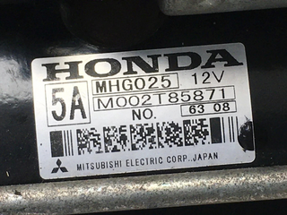 Motor arranque Honda Civic VIII M002T85871
