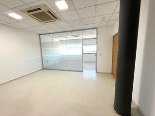 Oficina en alquiler en Centro en Bormujos