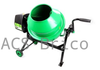 Hormigonera Eléctrica 63 Litros - 220w