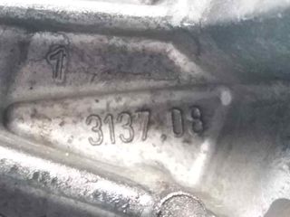 SOPORTE MOTOR RENAULT CLIO II FASE II (B/CB0) 282989