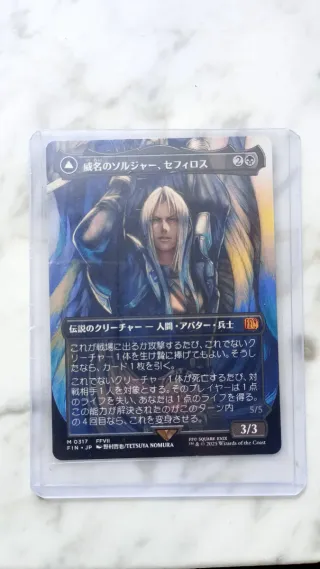 Carta Magic Sephiroth FFVII