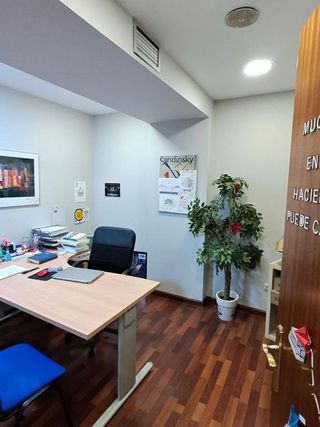 Oficina en alquiler en Centro en Oviedo