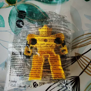 Robot Transformers Giallo Burger King 2026