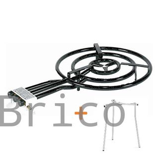 Paellero Quemador Gas 70 Cm Exterior - Vaello