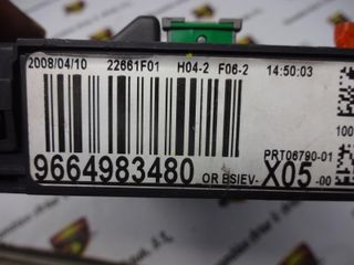 BSI Caja de fusibles Citroën Peugeot 9664983480 BSIEV-X05