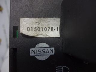 Caja de fusibles Nissan 01501078-1 015010781