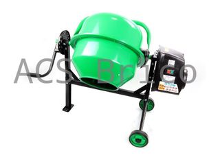 Hormigonera Eléctrica 63 Litros - 220w