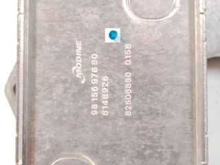 RADIADOR ACEITE PEUGEOT 208 716366