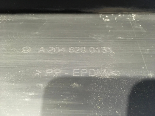 Estriberas Mercedes GLK X204