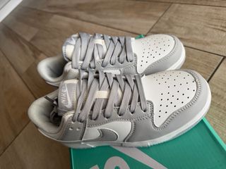 Nike Dunk SB nuove grigio bianco