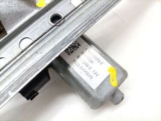 ELEVALUNAS DELANTERO IZQUIERDO DACIA DOKKER 653249