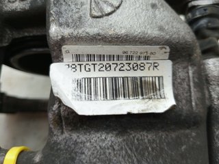 PINZA FRENO DELANTERA IZQUIERDA PEUGEOT 308 454304