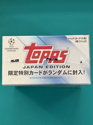 Box Caja sellada Topps UCL 2021/22 Japan Edition