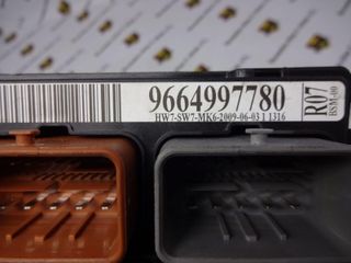 BSM Caja de fusibles Citroen Peugeot 9664997780 BSM-00