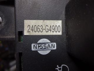 Caja de fusibles Nissan 24063G4900 24063-G4900