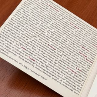 CD Serpentina “Planeando en tu azotea” (2007)