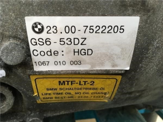 Caja cambios Bmw Serie 5 E60 HGD
