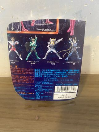 Figura Cavalieri dello Zodiaco Andromeda