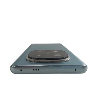 REDMI NOTE 14 PRO PLUS 5G 256GB AZUL