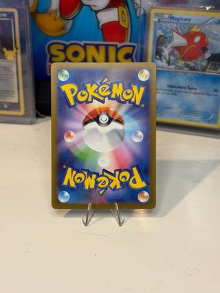 Carta Pokémon Snorlax ar 151 promo