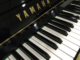 Piano Vertical Yamaha U1 Japón