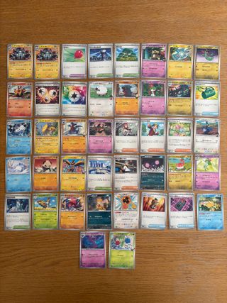 Lote 68 cartas Pokémon japonesas M2a MEGA Dream ex