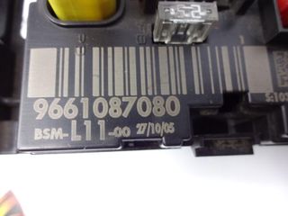 Caja de fusibles CITROEN Peugeot 9661087080 BSM-L11-00