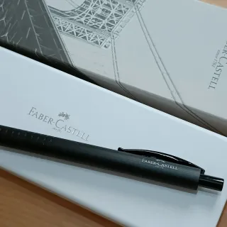 Bolígrafo Faber Castell Essentio Negro Mate