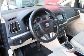 SEAT Alhambra 2014
