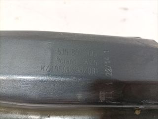 REFUERZO PARAGOLPES TRASERO SEAT TOLEDO (KG3) 649084