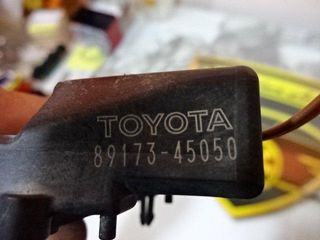 Airbag Centralita LEXUS TOYOTA 8917345050 89173-45050