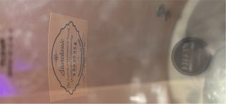 Tama Starclassic Maple Batería