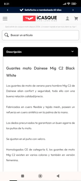 Guantes Dainese MIG C2