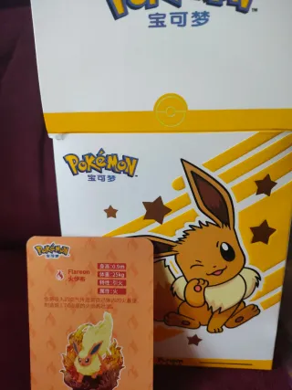 Figura Pokémon Flareon Gachapon
