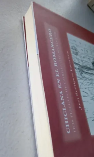 Chiclana romancero, Dos pliegos cordel siglo XVII.