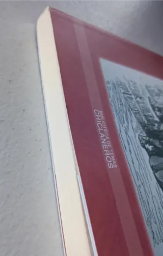 Chiclana romancero, Dos pliegos cordel siglo XVII.