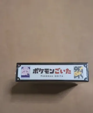 Juego de cartas Pokemon goita