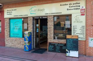 Local comercial en alquiler en Ensanche en Alcalá de Henares