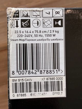 Scopa a vapore Hotpoint Ariston MotionSteam