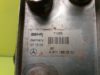 RADIADOR ACEITE MERCEDES-BENZ CLASE C (W203) BERLINA 303867