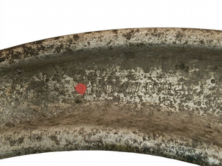 BRAZO SUSPENSION DELANTERO IZQUIERDO AUDI A4 BERL