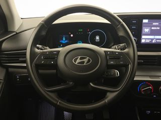 Hyundai i20 1.2 MPI 84CV KLASS 2024
