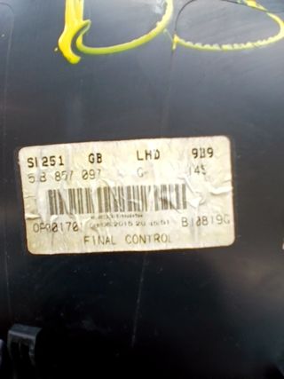 GUANTERA SKODA RAPID 749417